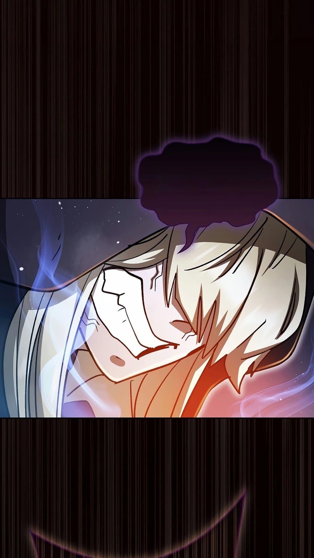 Is This Hunter for Real 63 75